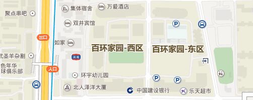 联系方式图